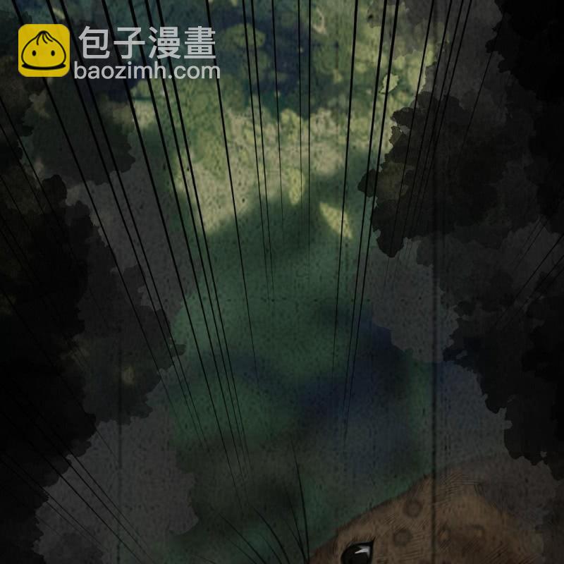 《傲娇王爷太难追》第122话 换来的结果 第32页