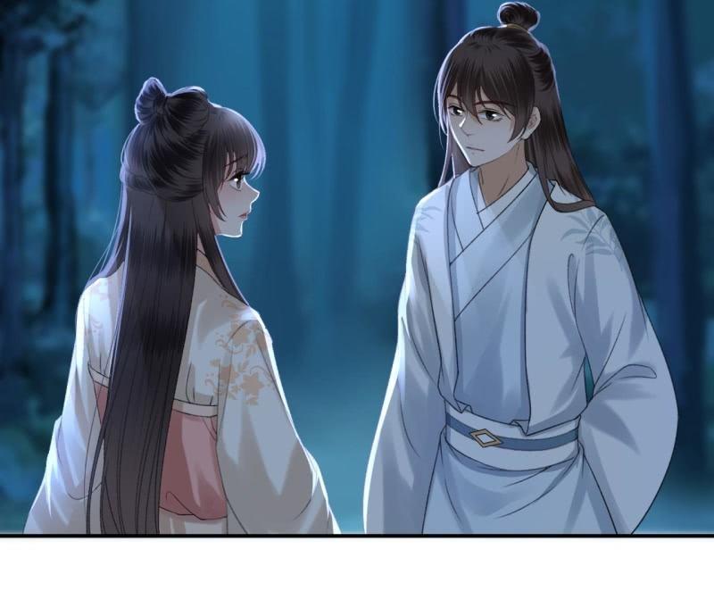 《傲娇王爷太难追》第123话 危险来袭 第20页