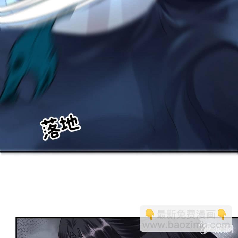 《傲娇王爷太难追》第124话 狼来了 第25页