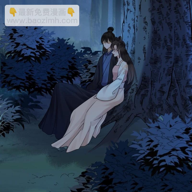 《傲娇王爷太难追》第125话 我能把他的手接上 第15页
