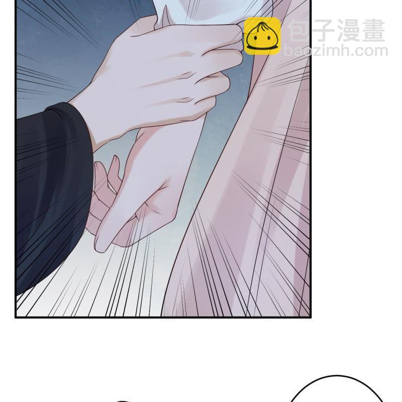 《傲娇王爷太难追》第125话 我能把他的手接上 第18页