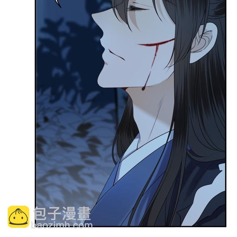 《傲娇王爷太难追》第125话 我能把他的手接上 第24页