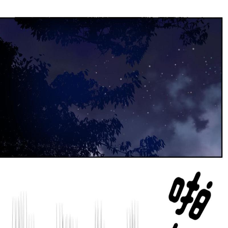 《傲娇王爷太难追》第125话 我能把他的手接上 第2页