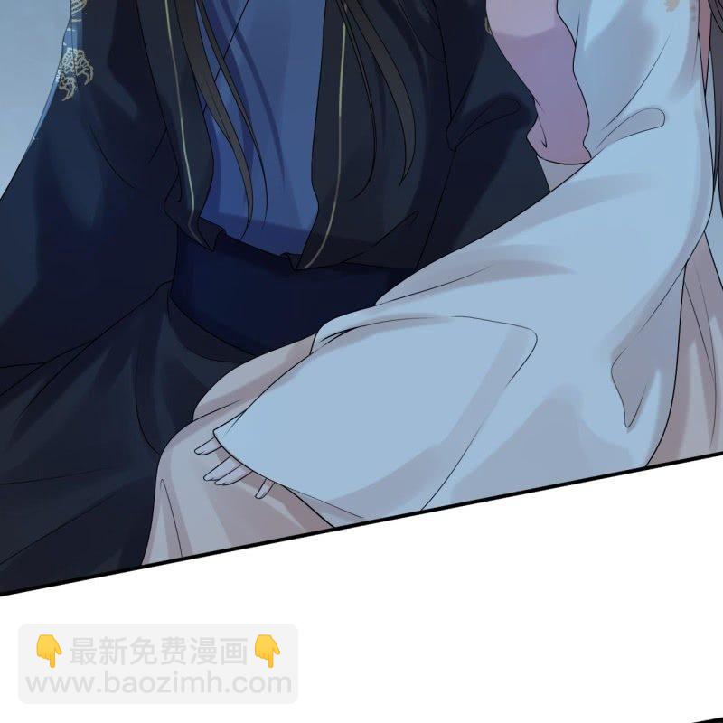 《傲娇王爷太难追》第125话 我能把他的手接上 第34页