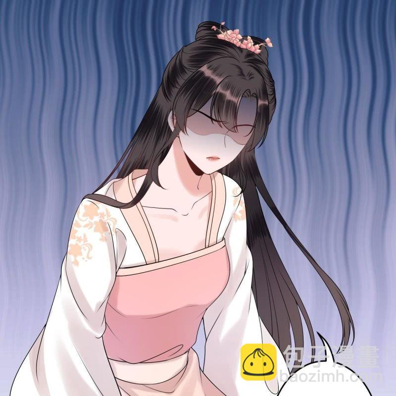 《傲娇王爷太难追》第125话 我能把他的手接上 第36页