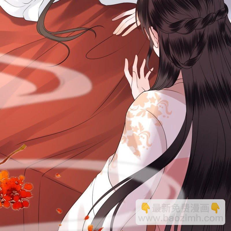 《傲娇王爷太难追》第127话 勾引总在大清早 第14页