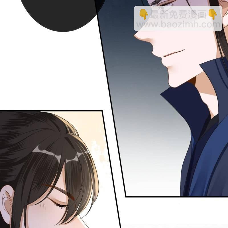 《傲娇王爷太难追》第129话 千寻的反击 第8页