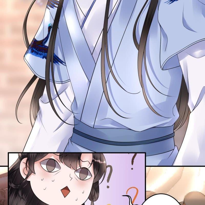 《傲娇王爷太难追》第131话 摇摇欲坠 第27页