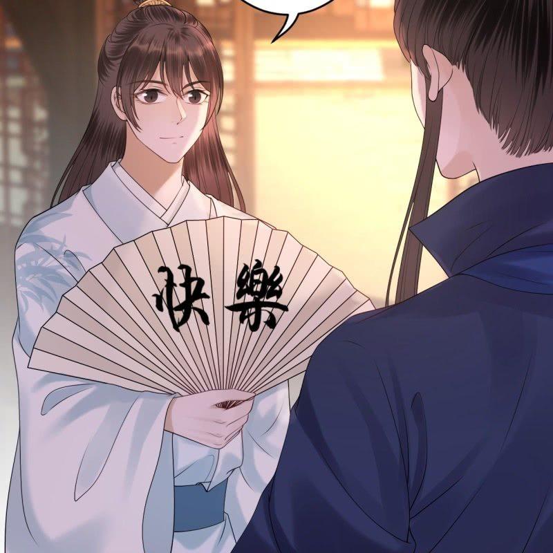 《傲娇王爷太难追》第130话 以示警告 第40页