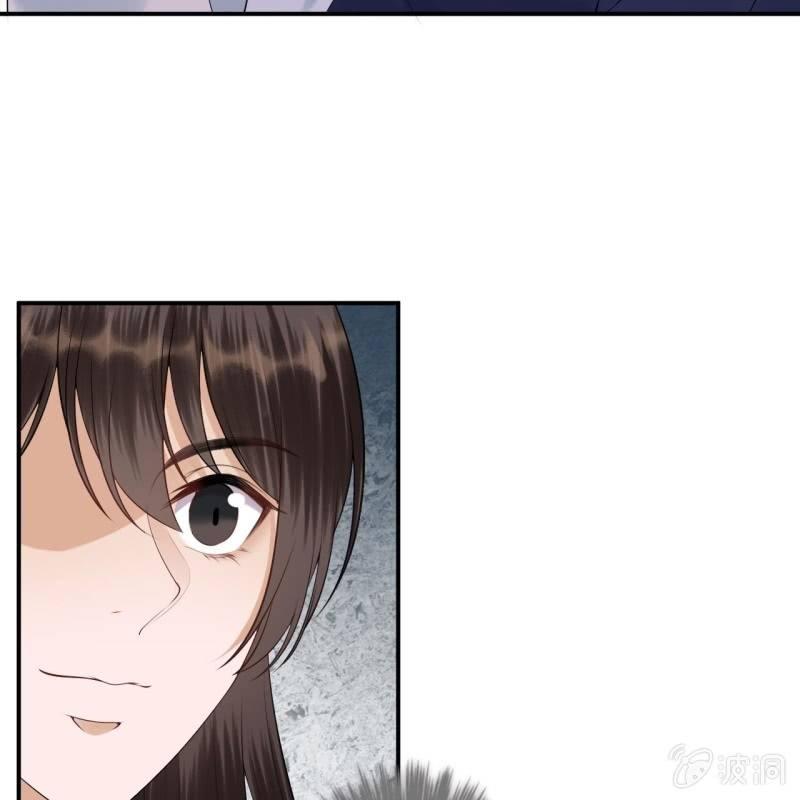 《傲娇王爷太难追》第130话 以示警告 第41页