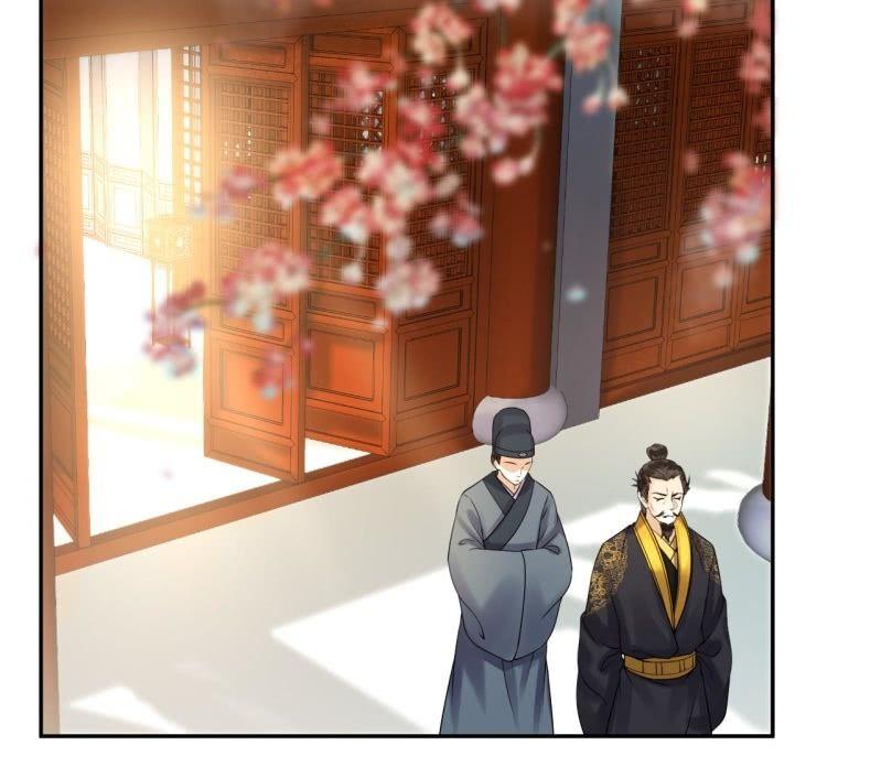 《傲娇王爷太难追》第135话 父皇的愤怒 第22页