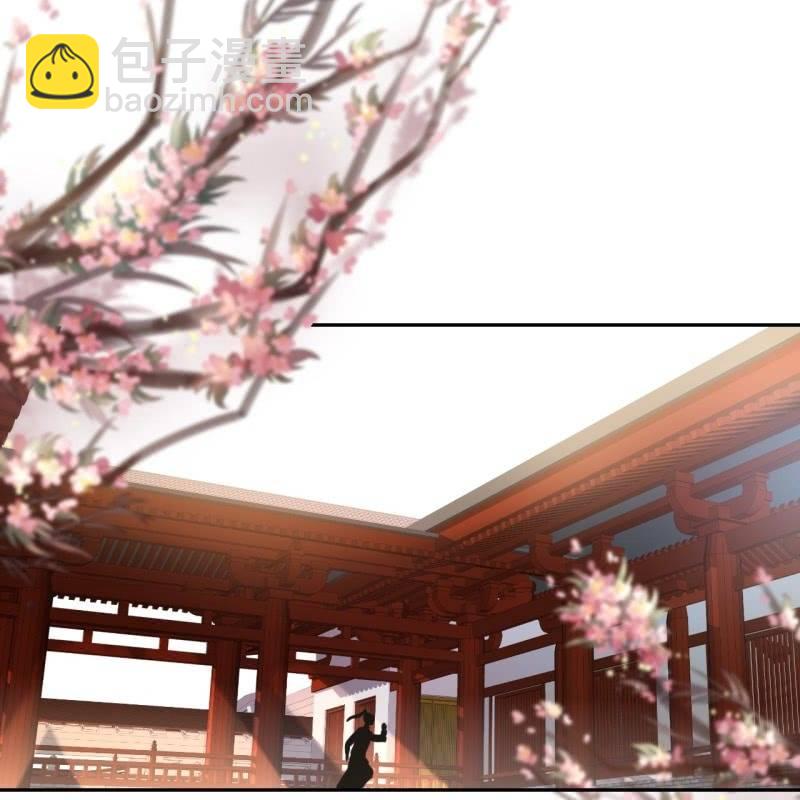 《傲娇王爷太难追》第135话 父皇的愤怒 第34页
