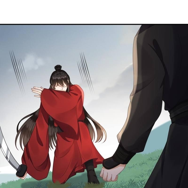 《傲娇王爷太难追》第134话 中毒 第14页