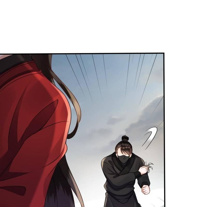 《傲娇王爷太难追》第134话 中毒 第3页