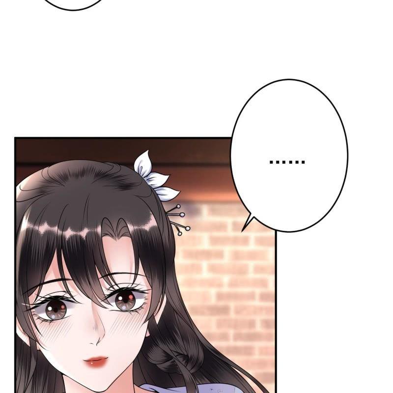 《傲娇王爷太难追》第132话 郊游 第11页