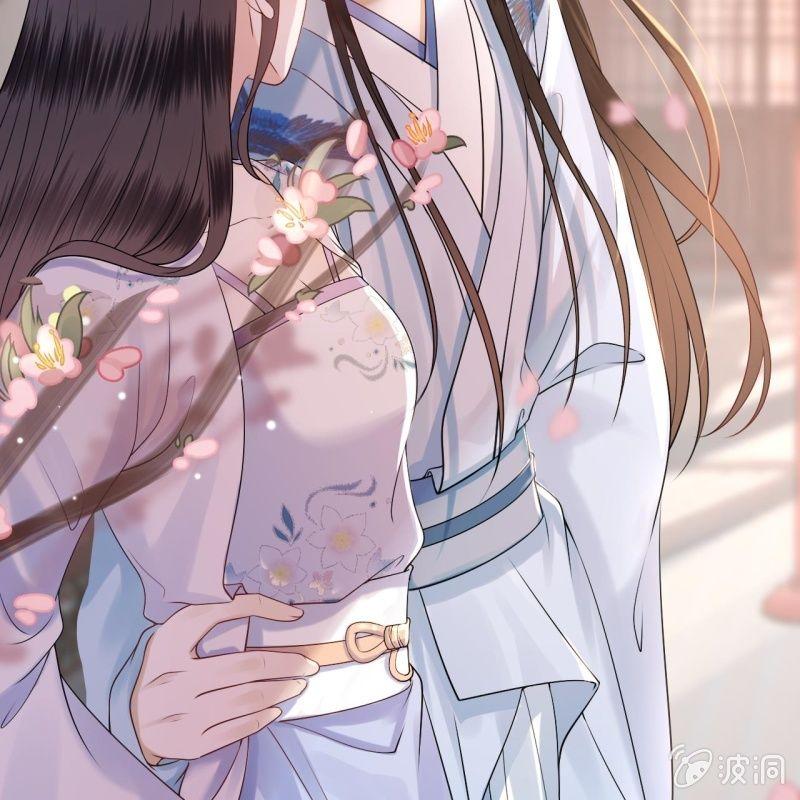 《傲娇王爷太难追》第132话 郊游 第17页