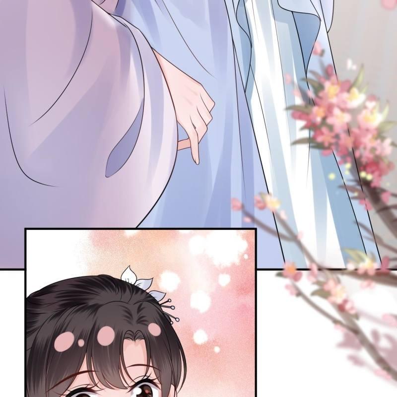 《傲娇王爷太难追》第132话 郊游 第18页