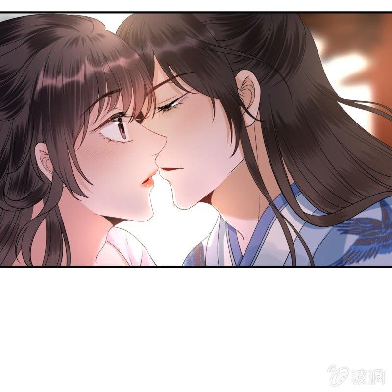 《傲娇王爷太难追》第132话 郊游 第25页