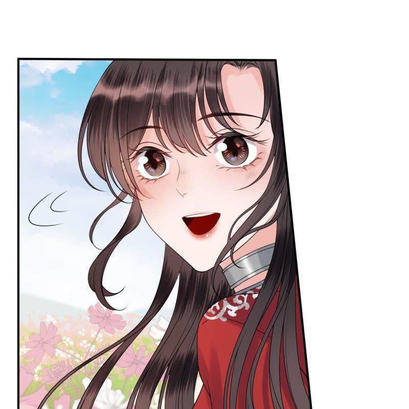 《傲娇王爷太难追》第132话 郊游 第38页