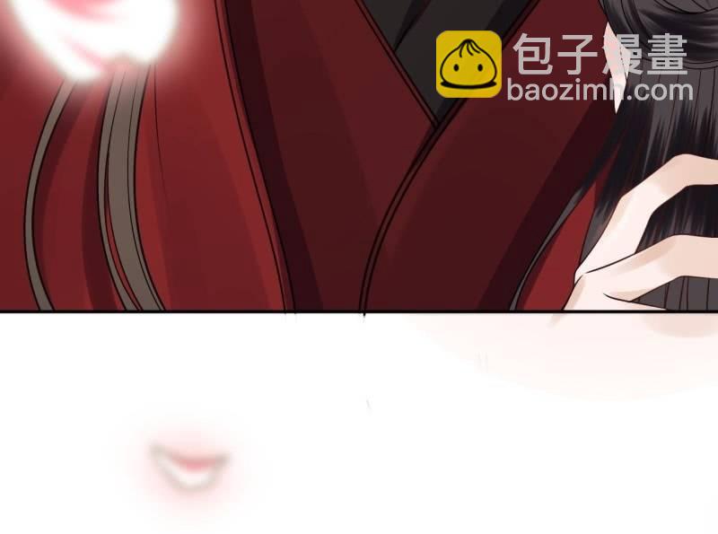 《傲娇王爷太难追》第133话 暗器 第23页