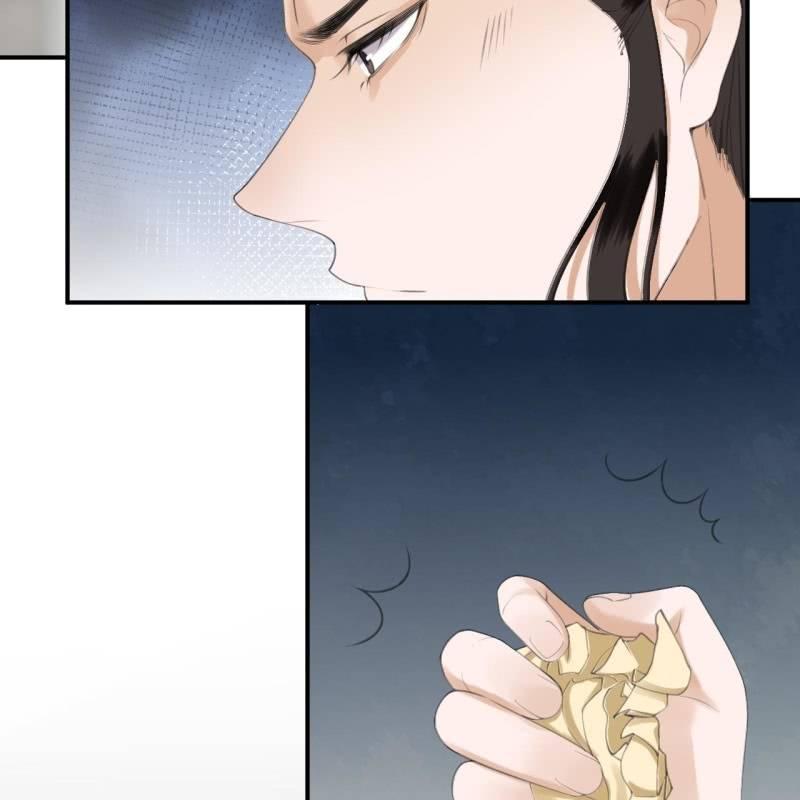 《傲娇王爷太难追》第136话 在家隔离 第26页