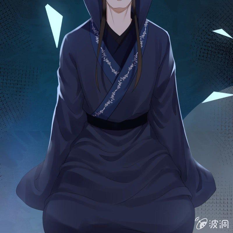 《傲娇王爷太难追》第136话 在家隔离 第41页