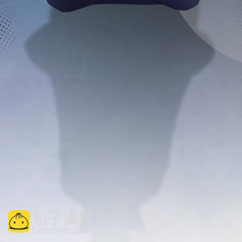 《傲娇王爷太难追》第136话 在家隔离 第42页