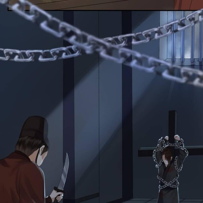 《傲娇王爷太难追》第136话 在家隔离 第4页