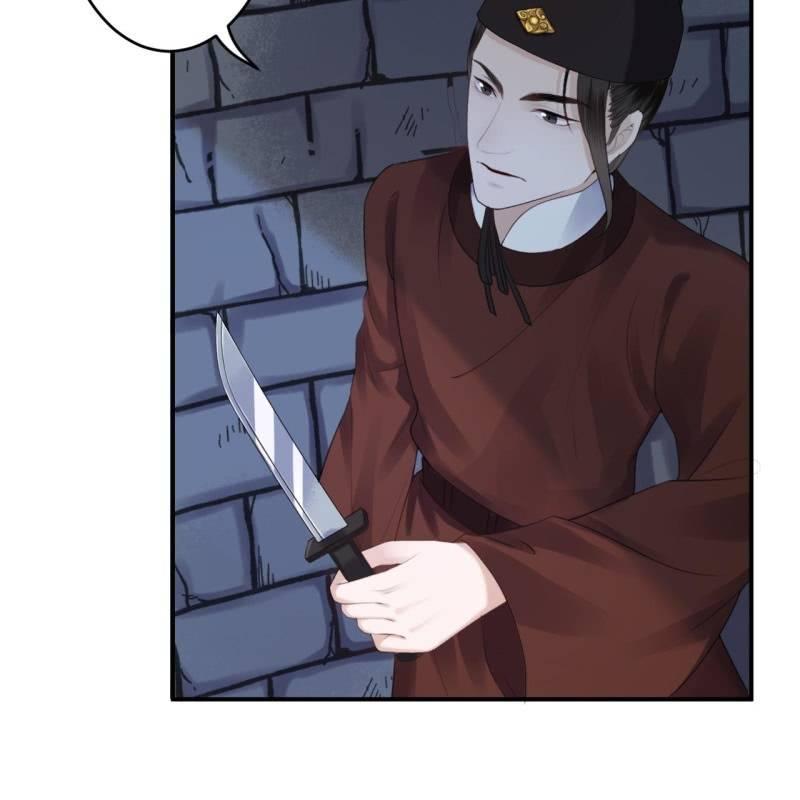 《傲娇王爷太难追》第136话 在家隔离 第6页