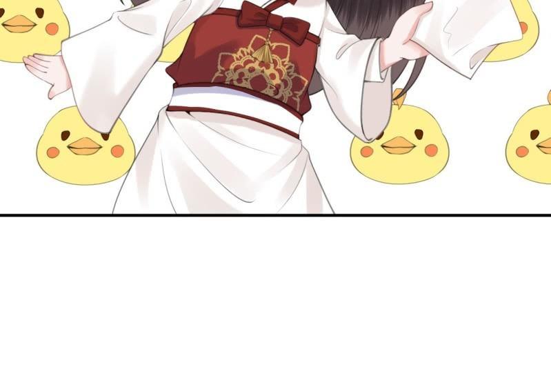 《傲娇王爷太难追》第137话来访者 第22页