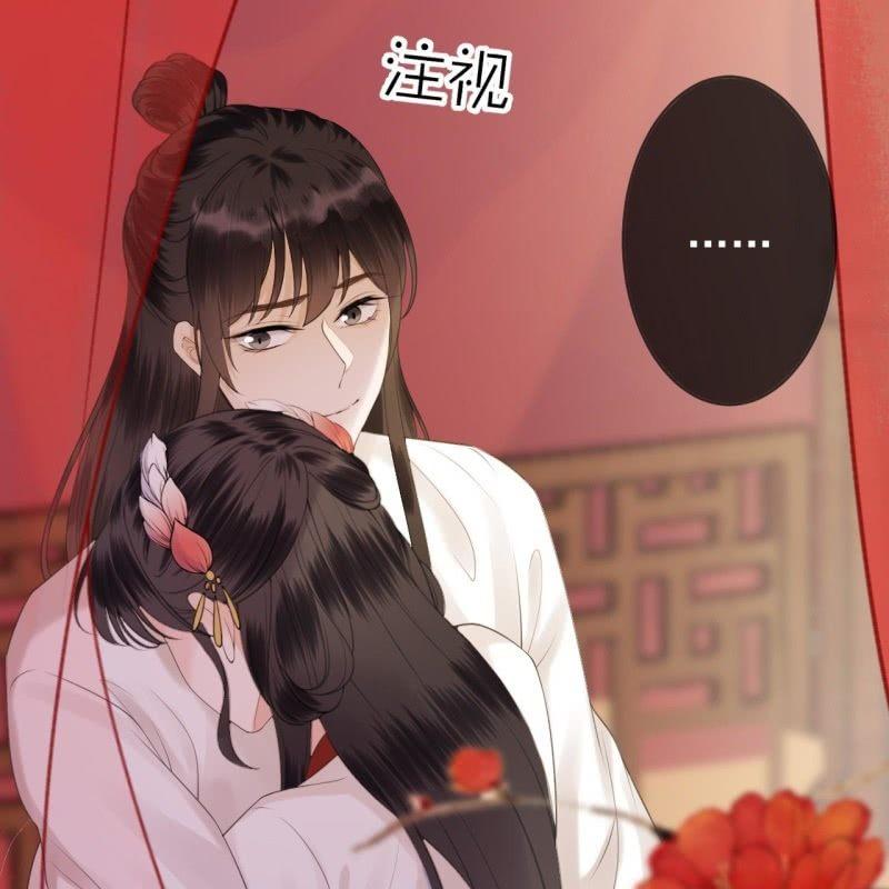 《傲娇王爷太难追》第137话来访者 第38页