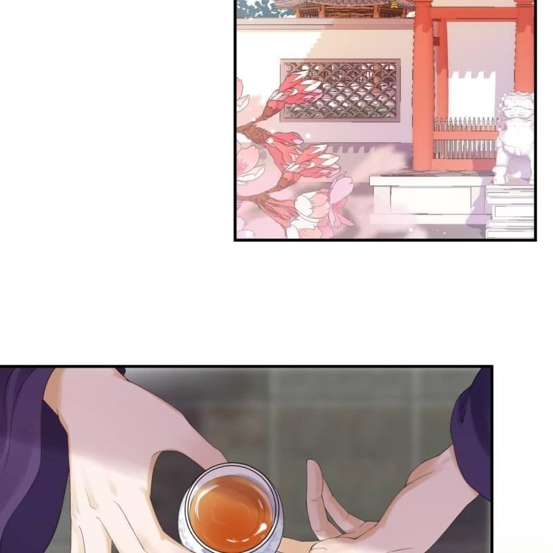 《傲娇王爷太难追》第137话来访者 第4页