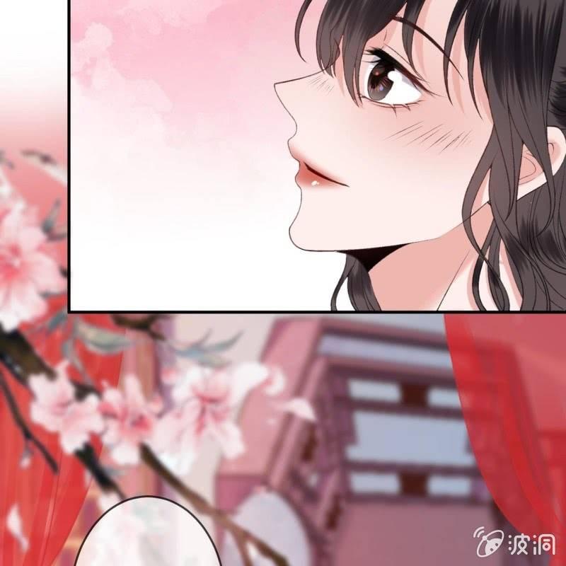 《傲娇王爷太难追》第139话 各抒己见 第17页