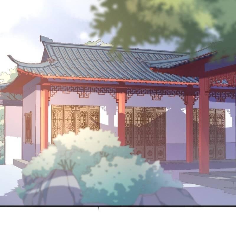 《傲娇王爷太难追》第139话 各抒己见 第2页