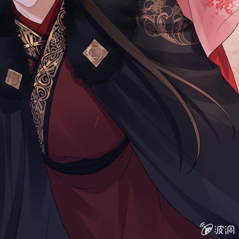 《傲娇王爷太难追》第139话 各抒己见 第5页