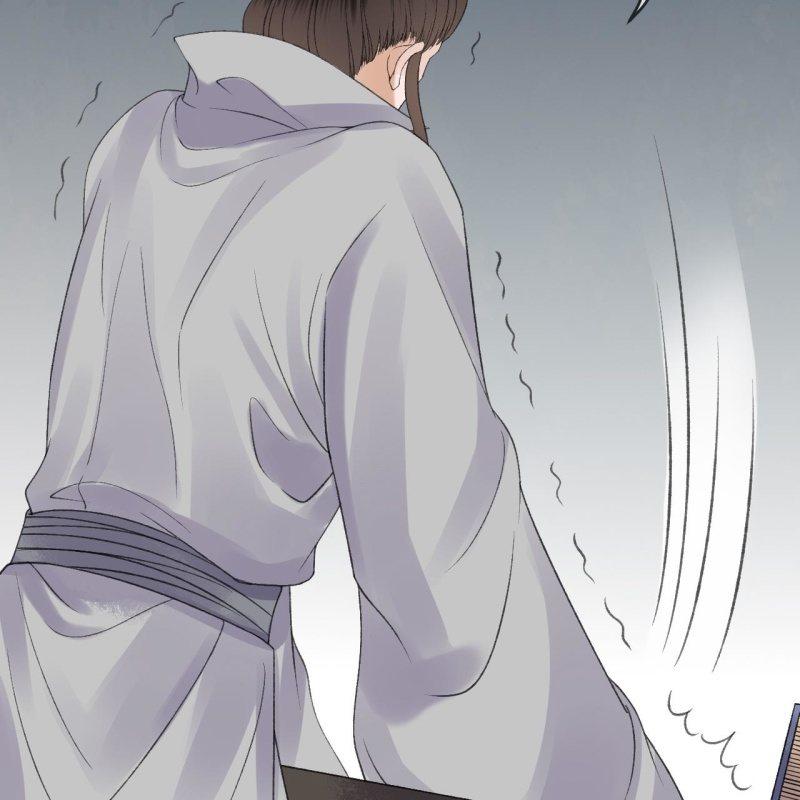 《傲娇王爷太难追》第138话 拉拢 第39页