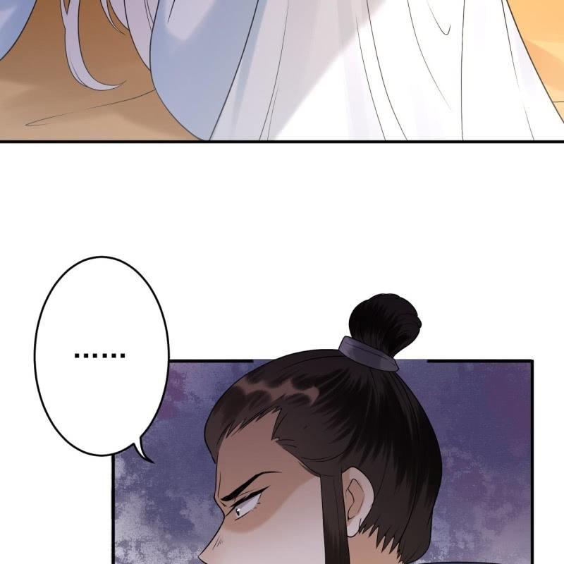 《傲娇王爷太难追》第143话 梦境？现实？ 第20页