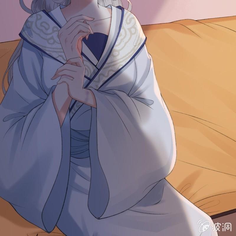 《傲娇王爷太难追》第143话 梦境？现实？ 第25页
