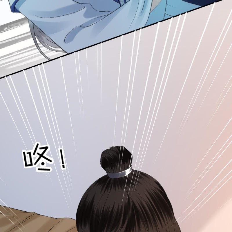 《傲娇王爷太难追》第143话 梦境？现实？ 第28页