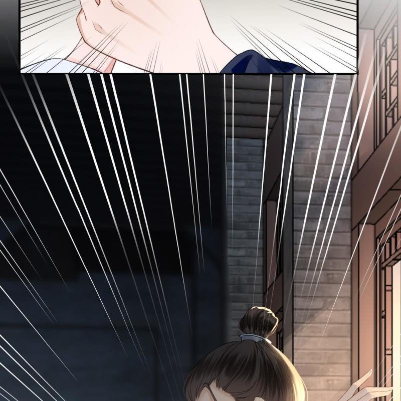 《傲娇王爷太难追》第143话 梦境？现实？ 第8页
