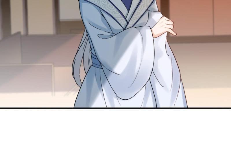 《傲娇王爷太难追》第142话旧雨重逢 第23页