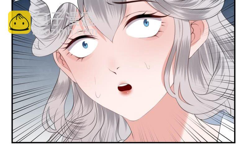 《傲娇王爷太难追》第142话旧雨重逢 第46页