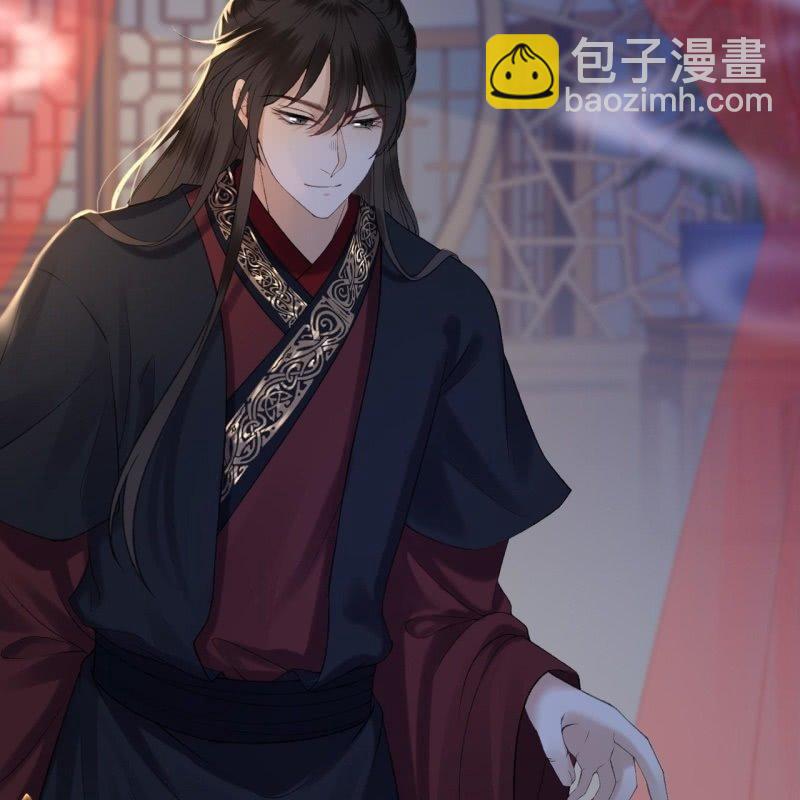 《傲娇王爷太难追》第141话 寻常日子 第38页