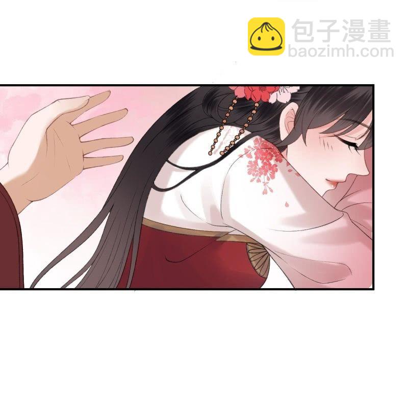 《傲娇王爷太难追》第141话 寻常日子 第40页