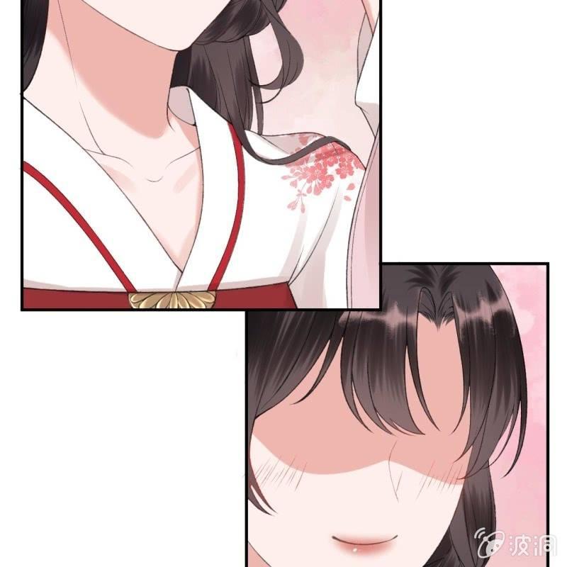 《傲娇王爷太难追》第141话 寻常日子 第49页