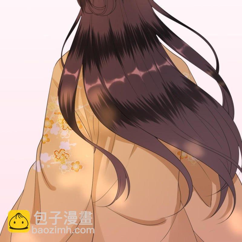 《傲娇王爷太难追》第146话上门质问 第36页