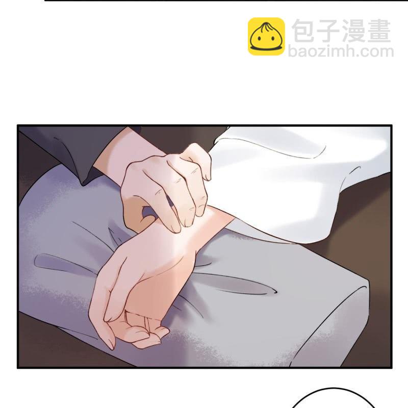 《傲娇王爷太难追》第145话 东边日出西边雨 第12页