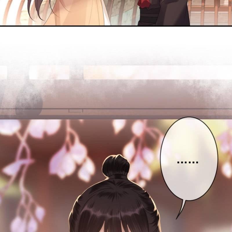 《傲娇王爷太难追》第145话 东边日出西边雨 第40页