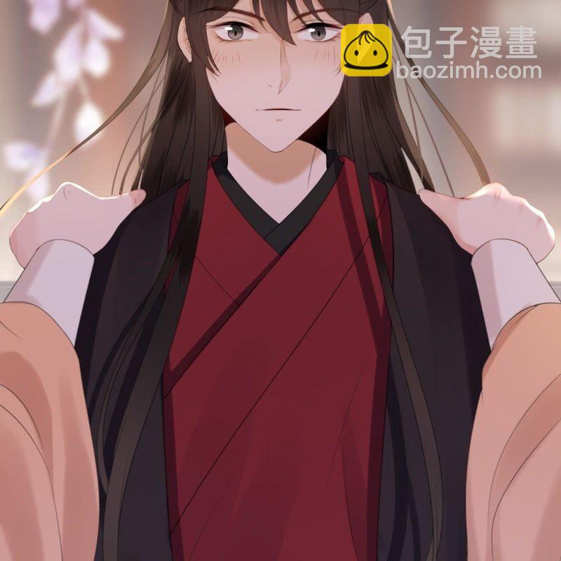 《傲娇王爷太难追》第145话 东边日出西边雨 第41页