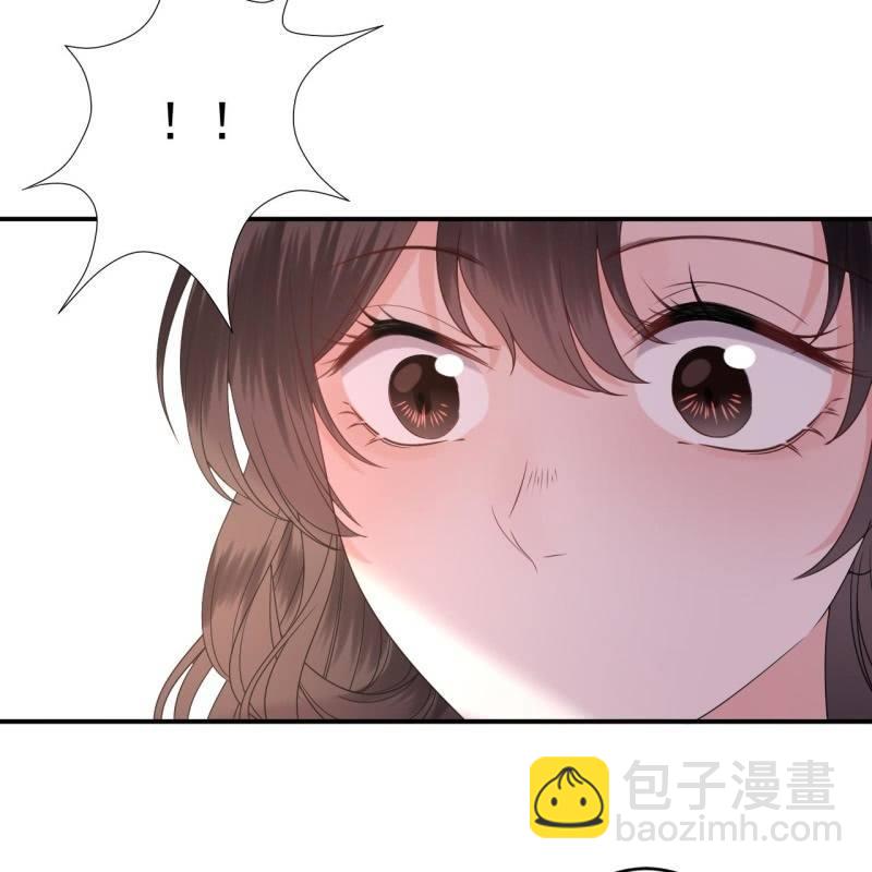 《傲娇王爷太难追》第147话我信你个鬼 第19页